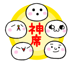 Close friends quintet "TONEJ" sticker #4479368