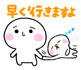 Close friends quintet "TONEJ" sticker #4479371