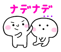 Close friends quintet "TONEJ" sticker #4479372