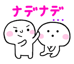 Close friends quintet "TONEJ" sticker #4479372