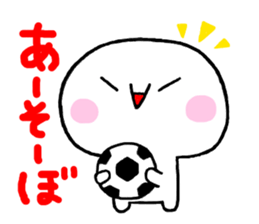 Close friends quintet "TONEJ" sticker #4479374