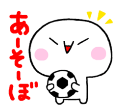 Close friends quintet "TONEJ" sticker #4479374