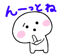 Close friends quintet "TONEJ" sticker #4479375