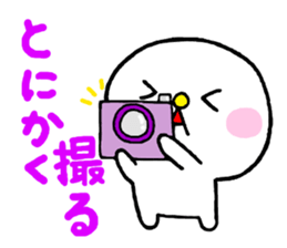 Close friends quintet "TONEJ" sticker #4479376