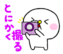 Close friends quintet "TONEJ" sticker #4479376