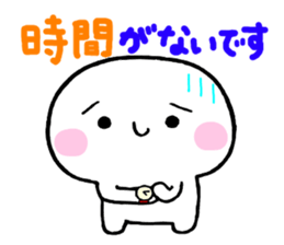 Close friends quintet "TONEJ" sticker #4479377