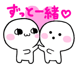 Close friends quintet "TONEJ" sticker #4479378