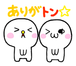 Close friends quintet "TONEJ" sticker #4479381