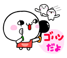 Close friends quintet "TONEJ" sticker #4479383