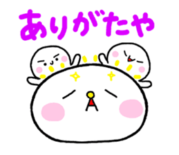 Close friends quintet "TONEJ" sticker #4479385