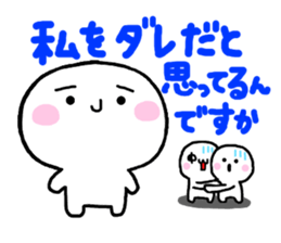 Close friends quintet "TONEJ" sticker #4479386