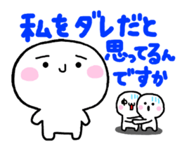 Close friends quintet "TONEJ" sticker #4479386