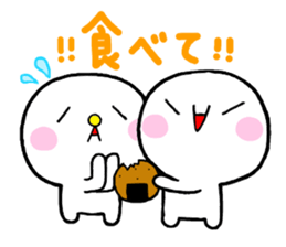 Close friends quintet "TONEJ" sticker #4479387