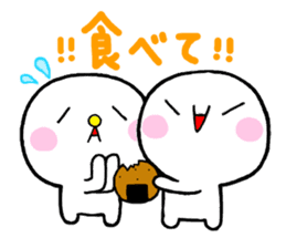 Close friends quintet "TONEJ" sticker #4479387