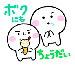 Close friends quintet "TONEJ" sticker #4479389