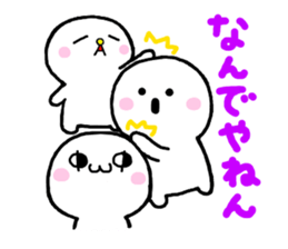 Close friends quintet "TONEJ" sticker #4479390