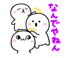 Close friends quintet "TONEJ" sticker #4479390