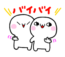 Close friends quintet "TONEJ" sticker #4479391