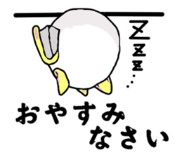 Fluffy full course sticker #4479475