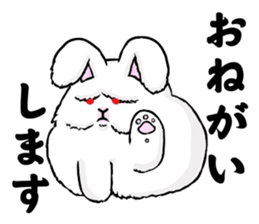 Fluffy full course sticker #4479476