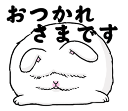 Fluffy full course sticker #4479477