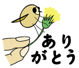 Fluffy full course sticker #4479478