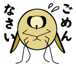 Fluffy full course sticker #4479479