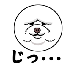 Fluffy full course sticker #4479482