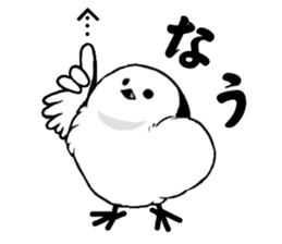 Fluffy full course sticker #4479484