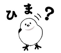 Fluffy full course sticker #4479485