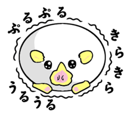 Fluffy full course sticker #4479490