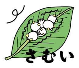 Fluffy full course sticker #4479491