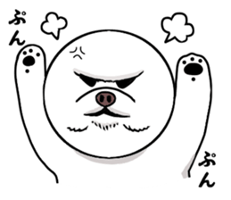 Fluffy full course sticker #4479496