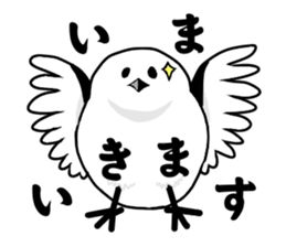 Fluffy full course sticker #4479498