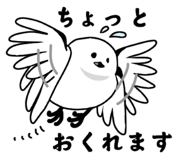 Fluffy full course sticker #4479499