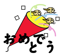 Fluffy full course sticker #4479502