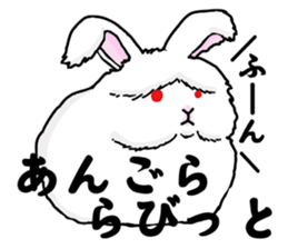 Fluffy full course sticker #4479505