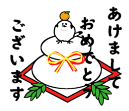 Fluffy full course sticker #4479508