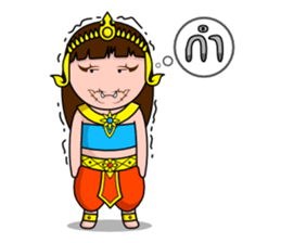 Yakinee sticker #4479753