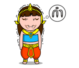 Yakinee sticker #4479753