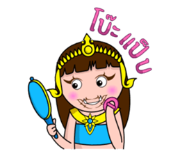 Yakinee sticker #4479756