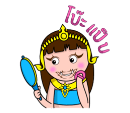 Yakinee sticker #4479756