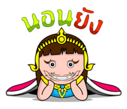 Yakinee sticker #4479758