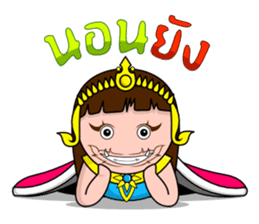 Yakinee sticker #4479758