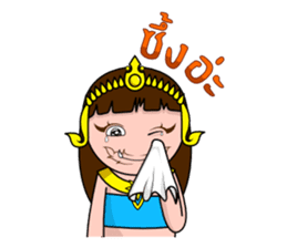 Yakinee sticker #4479759