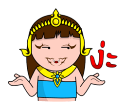 Yakinee sticker #4479763