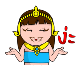 Yakinee sticker #4479763