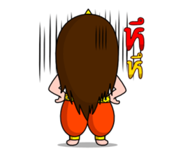 Yakinee sticker #4479766