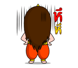 Yakinee sticker #4479766