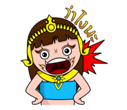 Yakinee sticker #4479775